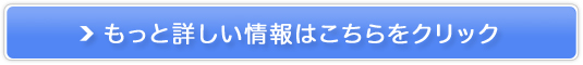Ђ芷}IXs[hBByAJ[K[fBAzƊEōŋB֐̐{SΉI̔TCg